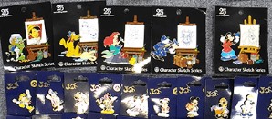 限定品・周年記念品