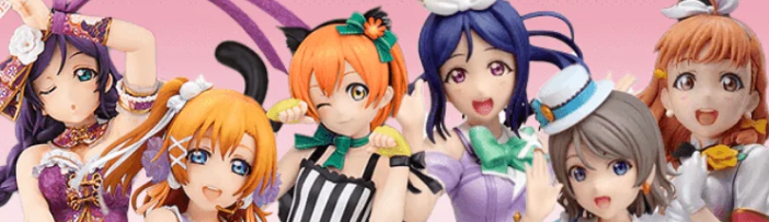 ラブライブフィギュア