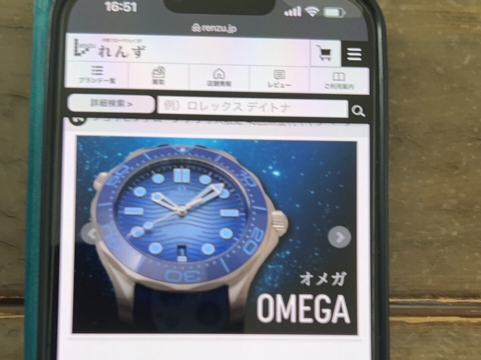 時計買取れんず