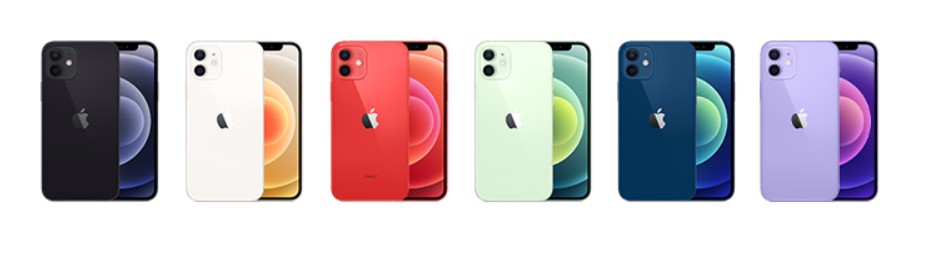iPhone12シリーズの買取価格