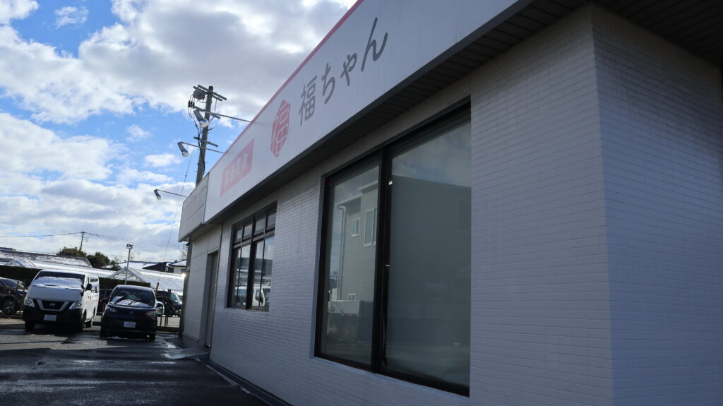 ロレックス買取おすすめ福ちゃん